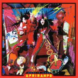 Afrirampo : Urasa in Japan